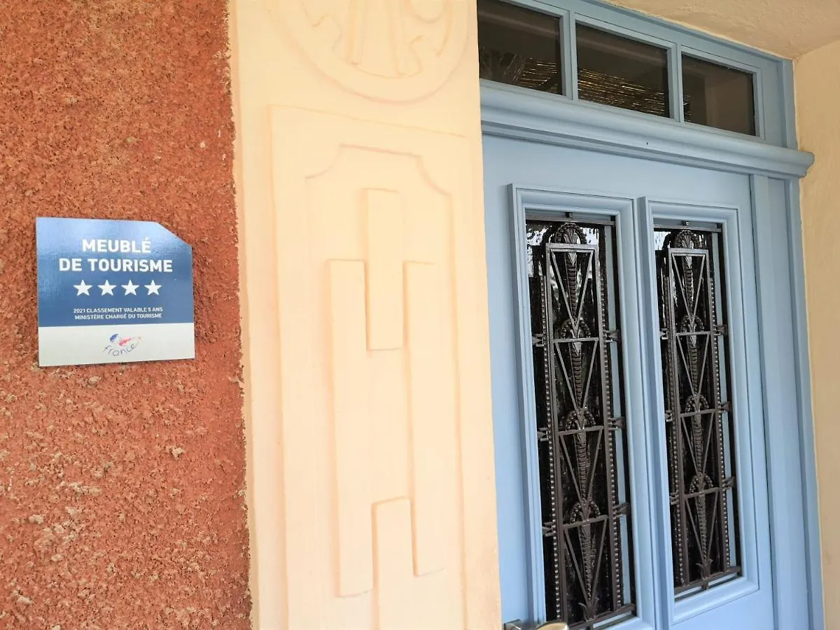Le Tilleul De Louise Villa Goujounac Holiday home
